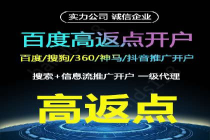 短视频平台信息流优化技巧：如何抓住用户眼球