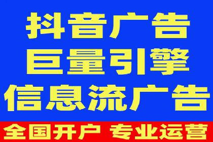百度竞价托管外包案例分享：如何快速提升品牌曝光度